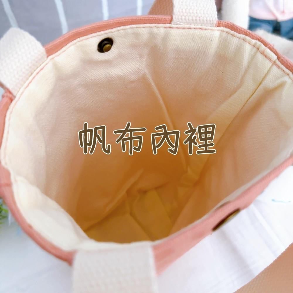 【皮卡布】長形手提袋 水壺袋 雨傘袋 素面手提袋 純色手提袋 素面有扣手提袋 彩繪空白袋 小外出袋 DIY彩繪袋-細節圖8