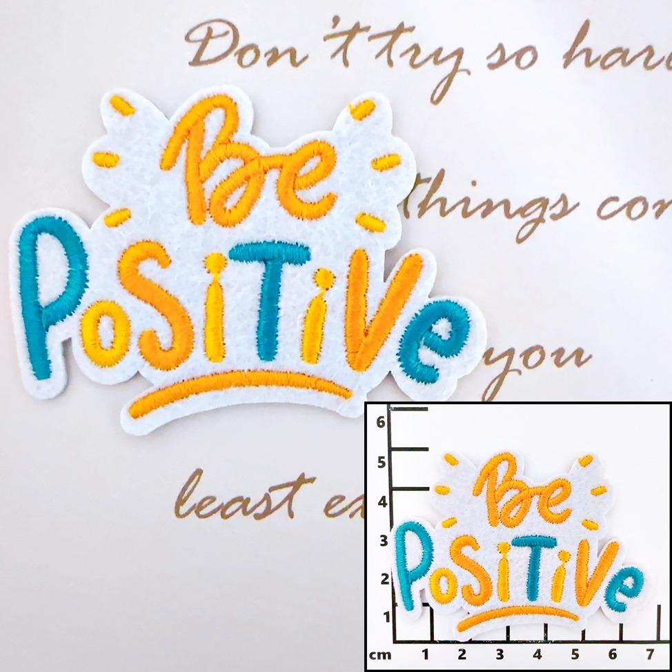 保持正面、樂觀