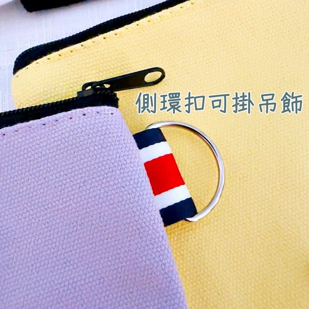 【皮卡布】拉鍊零錢包 空白袋 空白帆布零錢包 彩繪空白零錢包 素面零錢包 素面DIY零錢包 衛生棉袋 塗鴨包 素面零錢包-細節圖7
