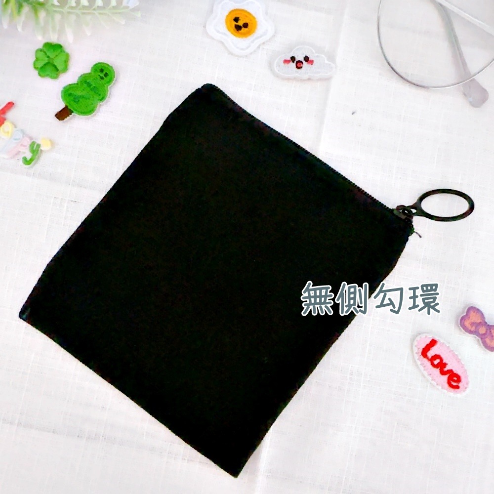 【皮卡布】拉鍊零錢包 空白袋 空白帆布零錢包 彩繪空白零錢包 素面零錢包 素面DIY零錢包 衛生棉袋 塗鴨包 素面零錢包-規格圖9