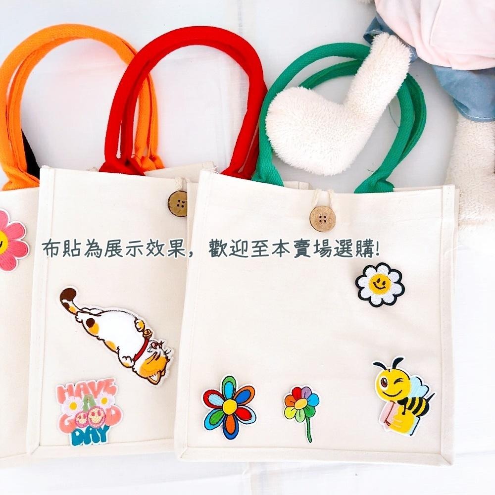 【皮卡布】小立體托特包 立體帆布袋 空白帆布袋 彩繪袋 彩繪包 塗鴨包 素面提袋 素面手提袋 小購物袋-細節圖2