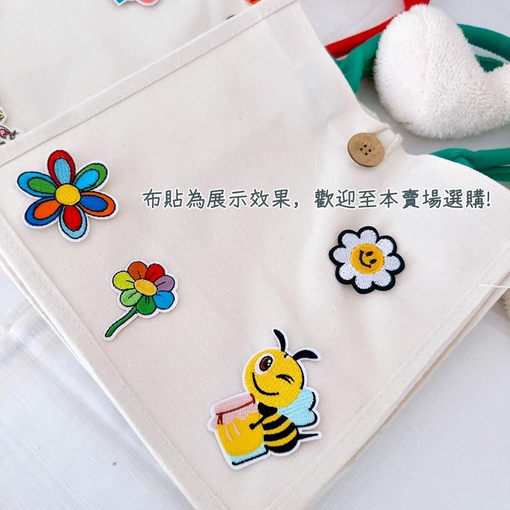 【皮卡布】小立體托特包 立體帆布袋 空白帆布袋 彩繪袋 彩繪包 塗鴨包 素面提袋 素面手提袋 小購物袋-細節圖8