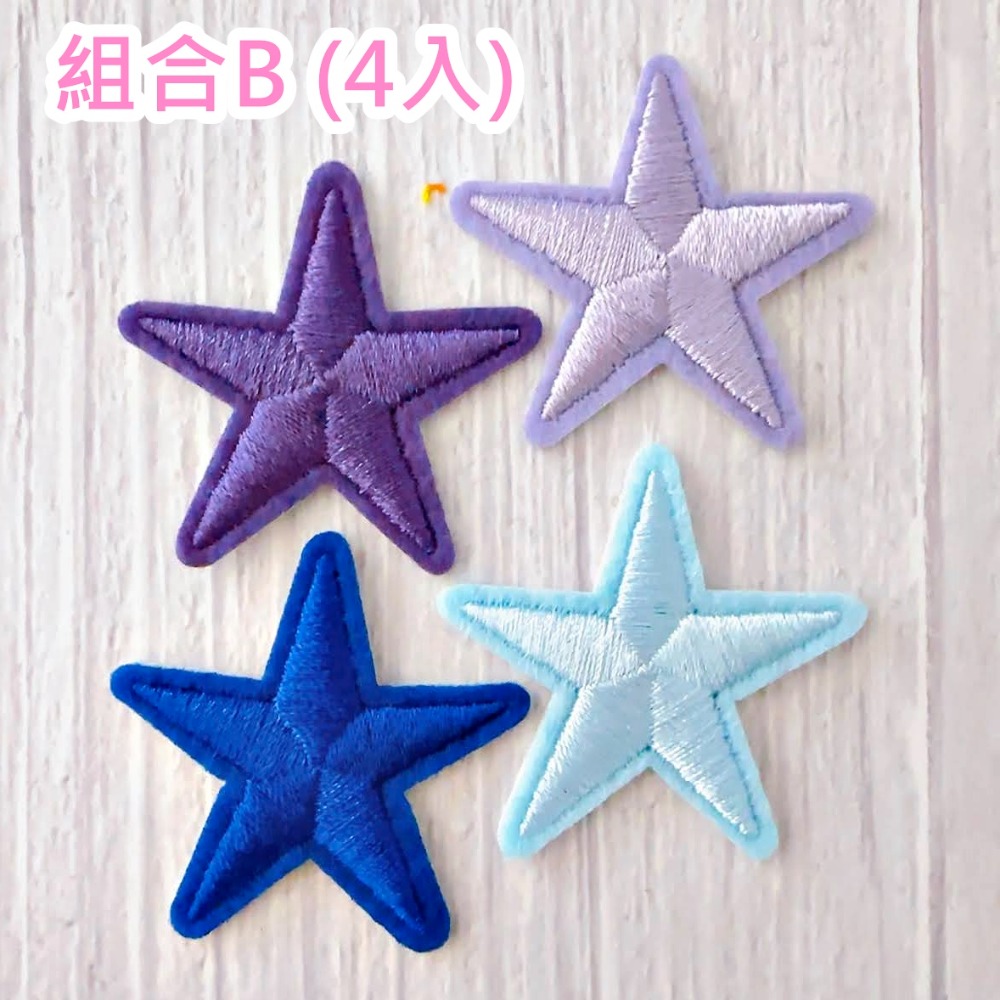 組合B（4入）-熱熔膠款