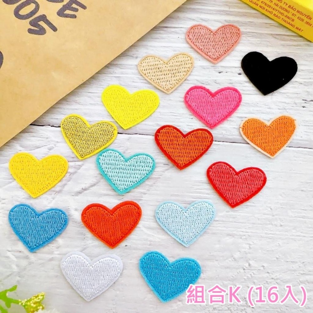 【皮卡布】H10 套組 愛心布貼 徽章 布章 刺繡燙布貼 心形布貼  刺繡布貼 熨燙貼 熨燙布貼 Patch 魔鬼氈布章-細節圖6
