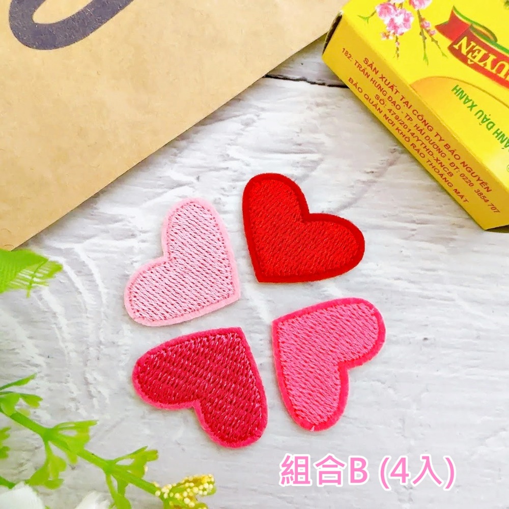 組合B（4入）-熱熔膠款