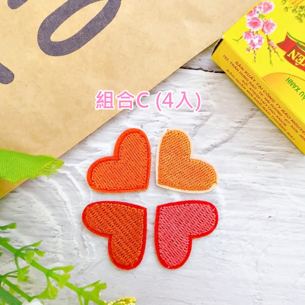 組合C（4入）-熱熔膠款