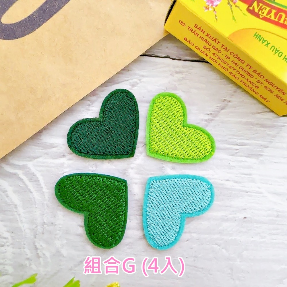 組合G（4入）-熱熔膠款