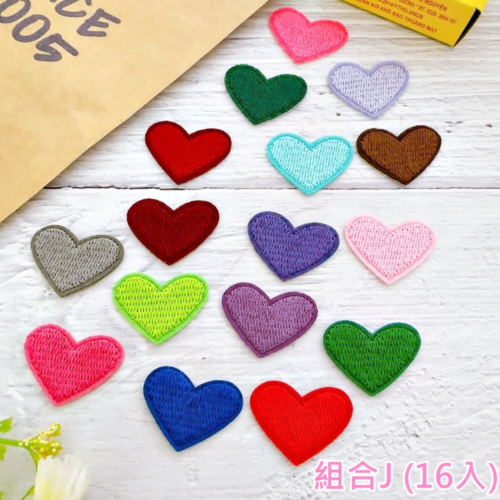 【皮卡布】H10 套組 愛心布貼 徽章 布章 刺繡燙布貼 心形布貼  刺繡布貼 熨燙貼 熨燙布貼 Patch 魔鬼氈布章-規格圖7