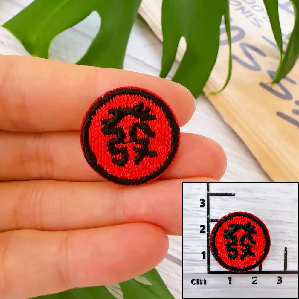 【皮卡布】微笑布貼 布章 臂章布貼 刺繡布章 徽章 刺繡貼布 熨燙貼 燙布貼 Patch  補丁貼 魔鬼氈布章 魔術氈-規格圖5