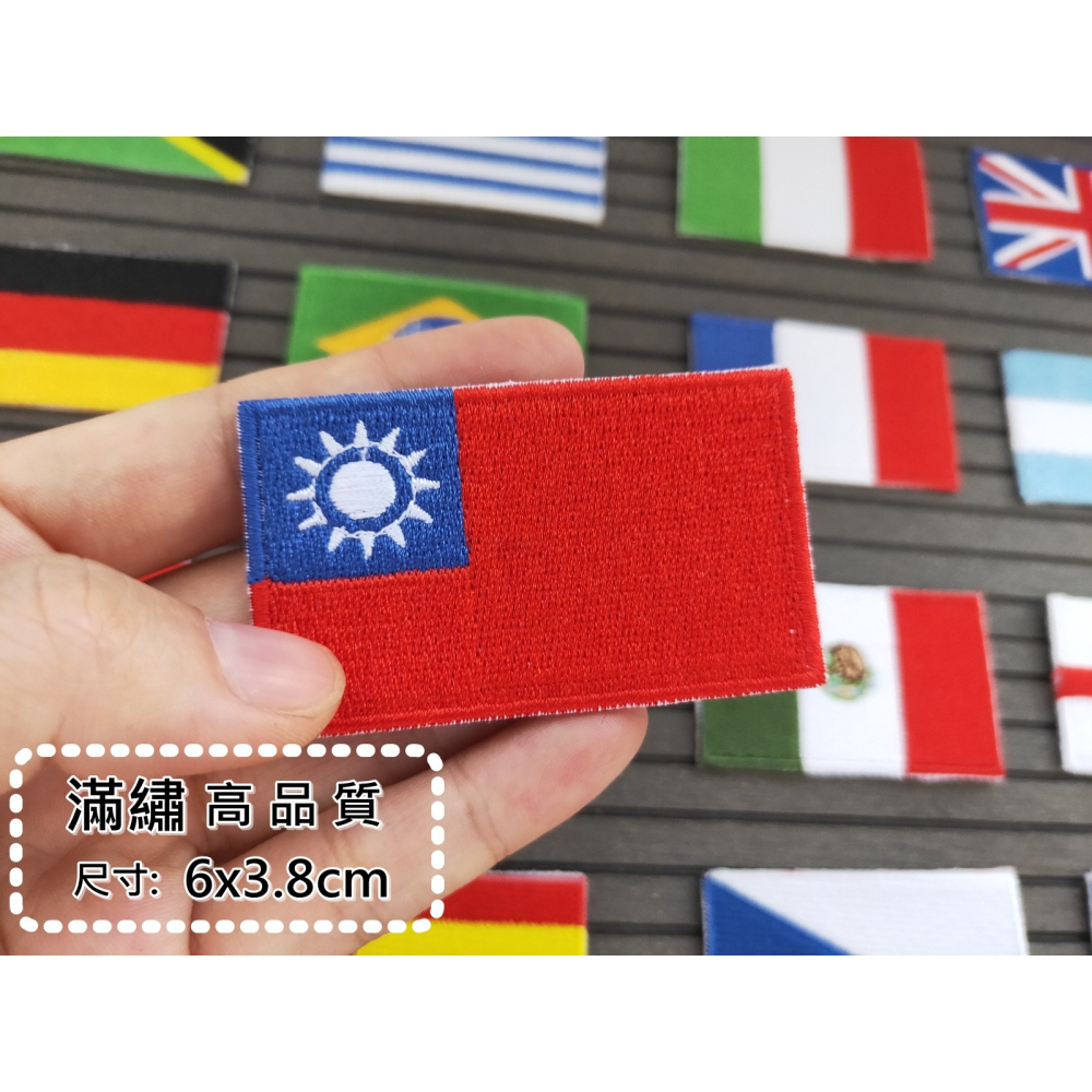【皮卡布】Y1 滿繡 臂章 台灣國旗 國旗臂章  魔術貼 PATCH 國旗布貼 熨燙徽章 刺繡布貼 魔鬼氈布章 FLAG-細節圖3