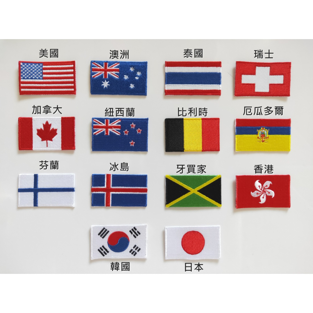 【皮卡布】Y1 滿繡 臂章 台灣國旗 國旗臂章  魔術貼 PATCH 國旗布貼 熨燙徽章 刺繡布貼 魔鬼氈布章 FLAG-細節圖5