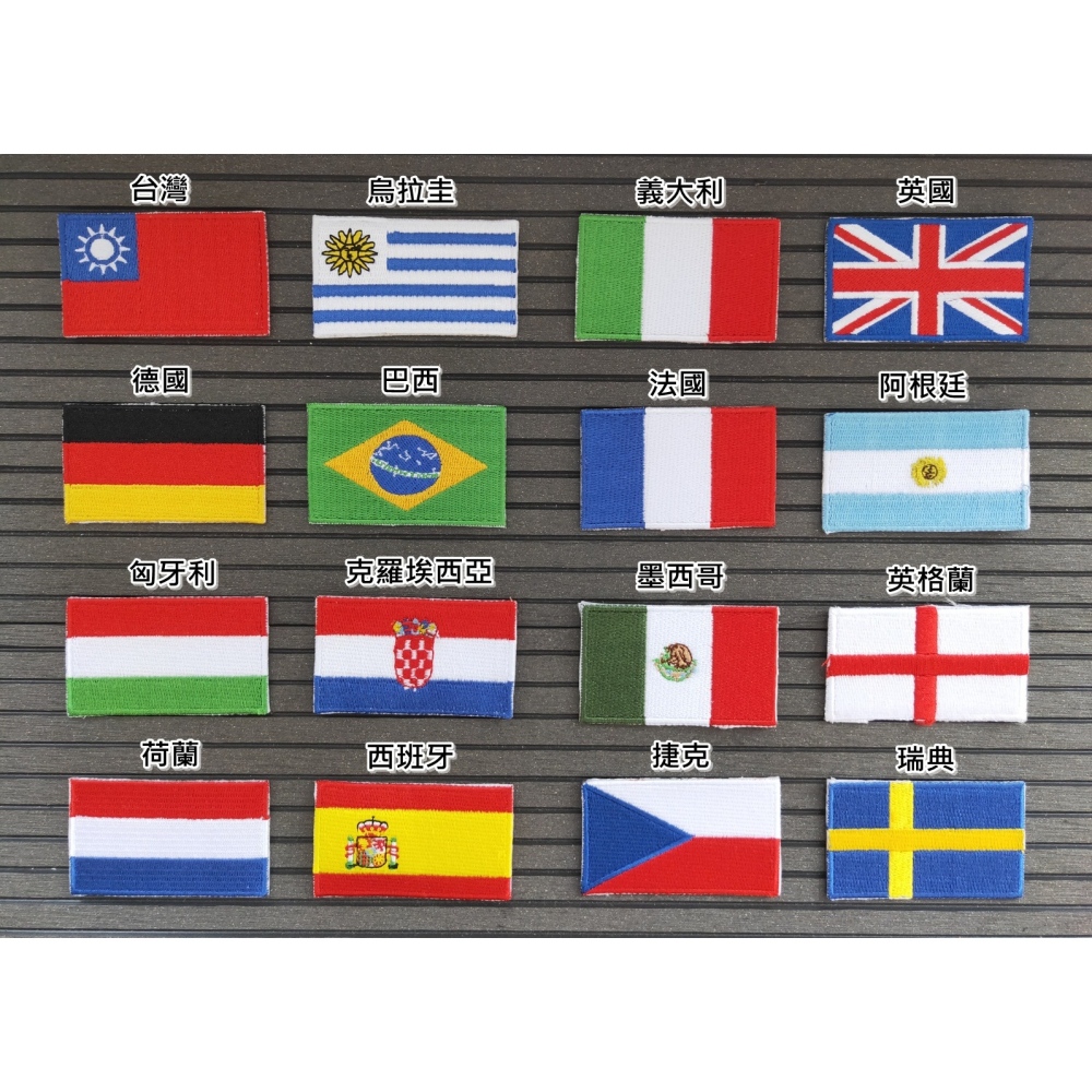 【皮卡布】Y1 滿繡 臂章 台灣國旗 國旗臂章  魔術貼 PATCH 國旗布貼 熨燙徽章 刺繡布貼 魔鬼氈布章 FLAG-細節圖6