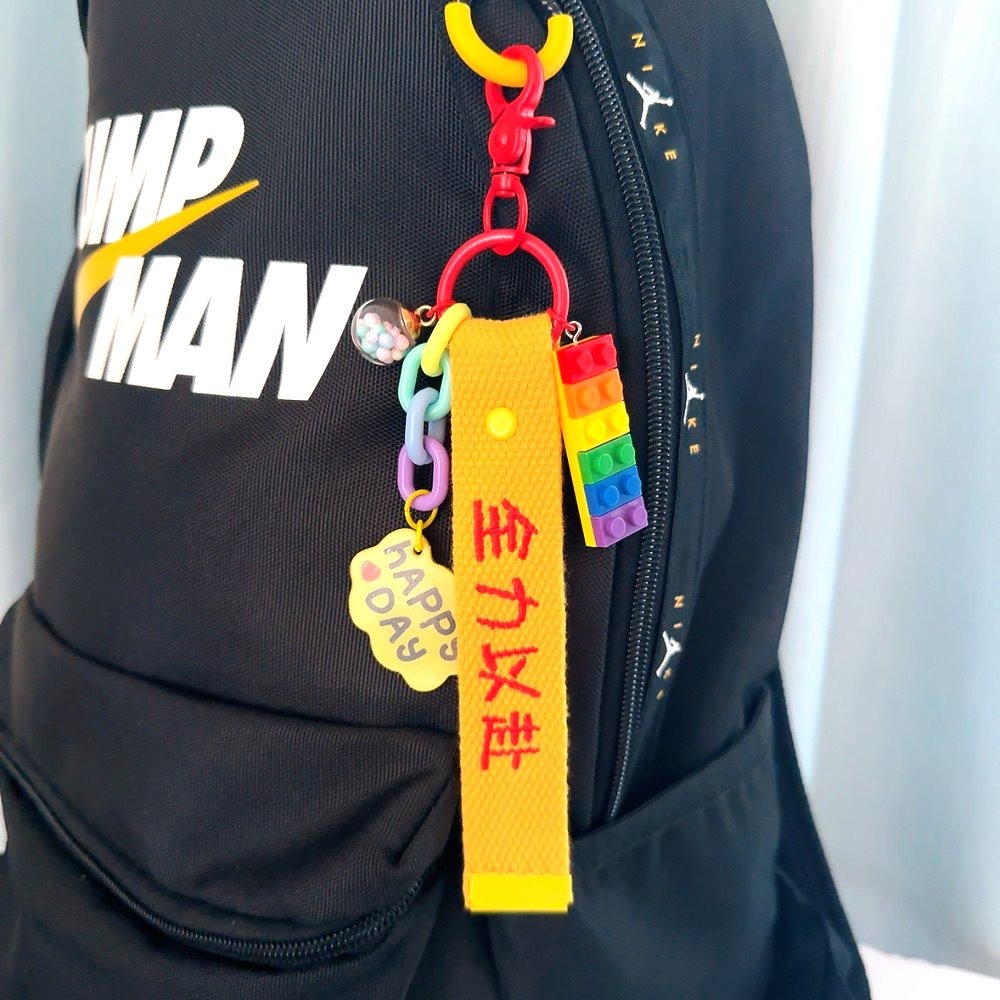 【皮卡布】積木鑰匙圈 客製化刺繡鑰匙圈 織帶吊飾 織帶繡字 電繡鑰匙圈 元氣彩虹勵志掛飾鑰匙圈 行李吊牌 積木吊飾 彩虹-細節圖5
