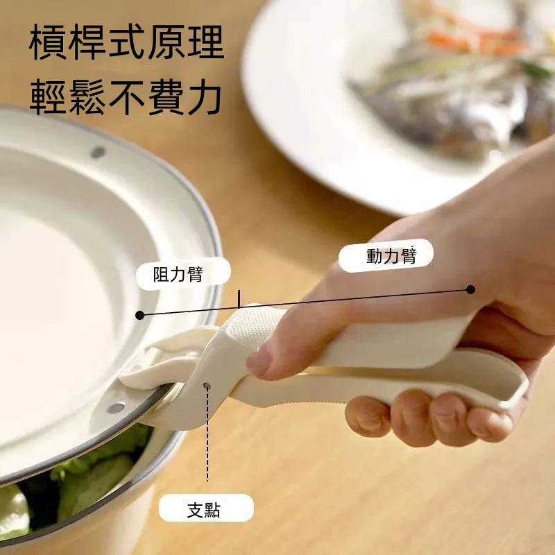 Amy烘焙網:現貨廚房新款硅膠防燙夾/防滑蒸鍋夾/燙手夾子/烤盤蒸/菜夾/夾碗神器家用-細節圖2