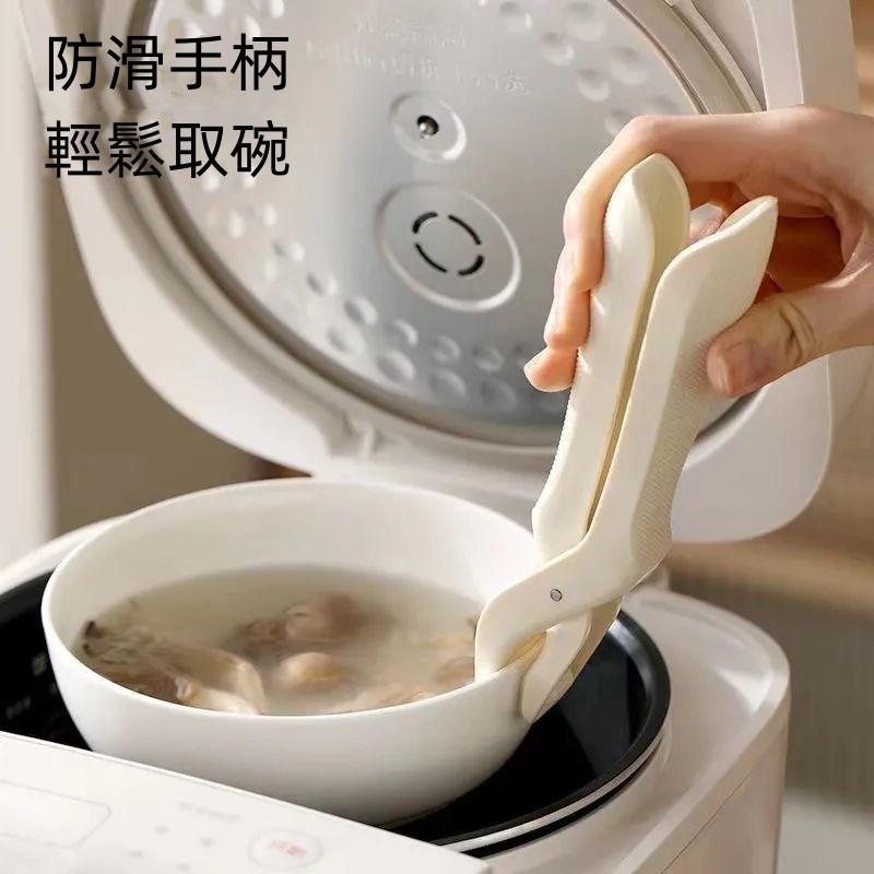 Amy烘焙網:現貨廚房新款硅膠防燙夾/防滑蒸鍋夾/燙手夾子/烤盤蒸/菜夾/夾碗神器家用-細節圖6