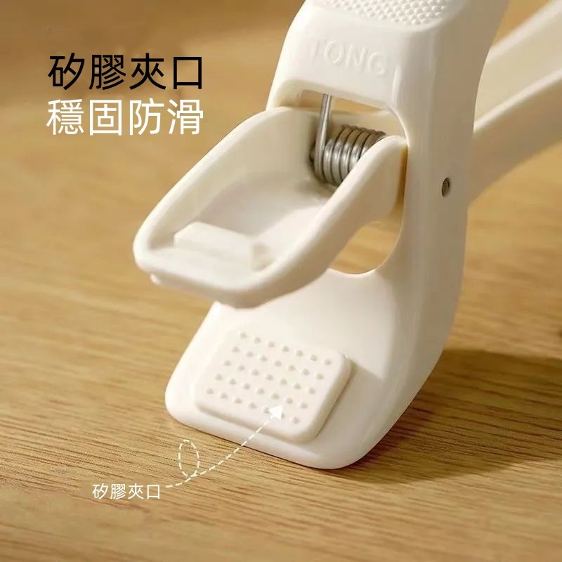 Amy烘焙網:現貨廚房新款硅膠防燙夾/防滑蒸鍋夾/燙手夾子/烤盤蒸/菜夾/夾碗神器家用-細節圖7