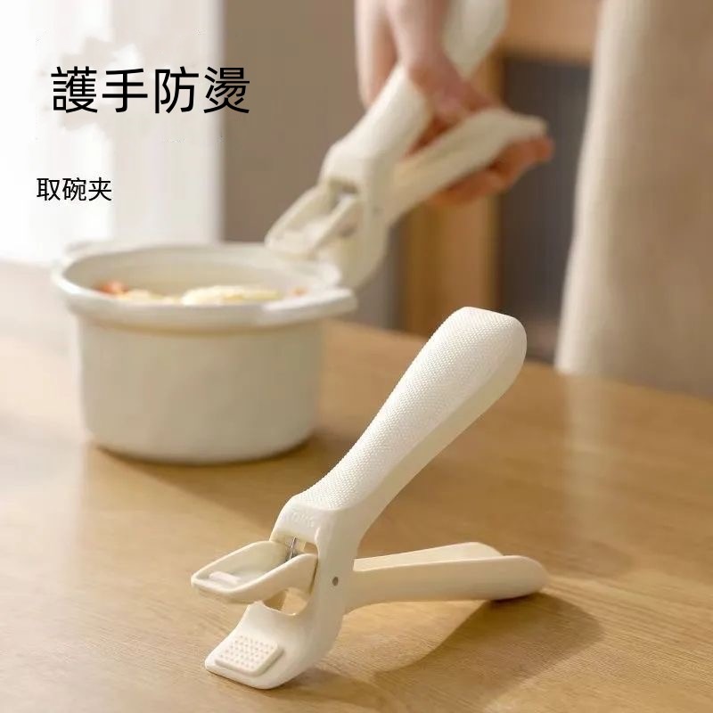 Amy烘焙網:現貨廚房新款硅膠防燙夾/防滑蒸鍋夾/燙手夾子/烤盤蒸/菜夾/夾碗神器家用-細節圖8