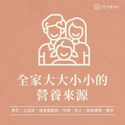 淬浦滴雞精（原味常溫）-細節圖2