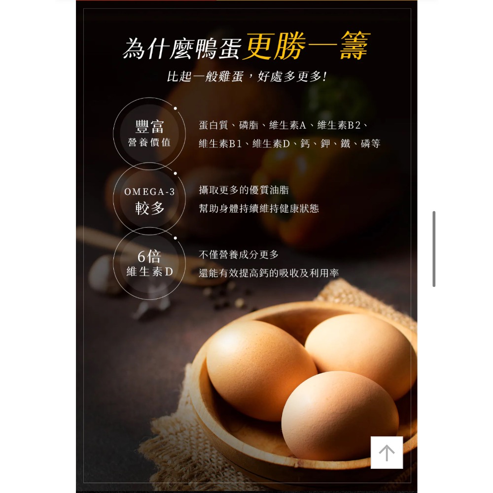 水根行肉鬆-金沙鹹蛋黃（120g)-細節圖3