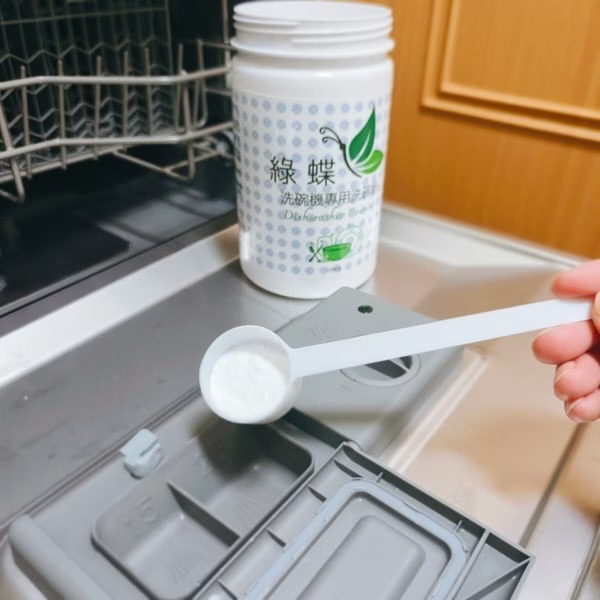 綠蝶洗碗機專用洗碗粉-細節圖2