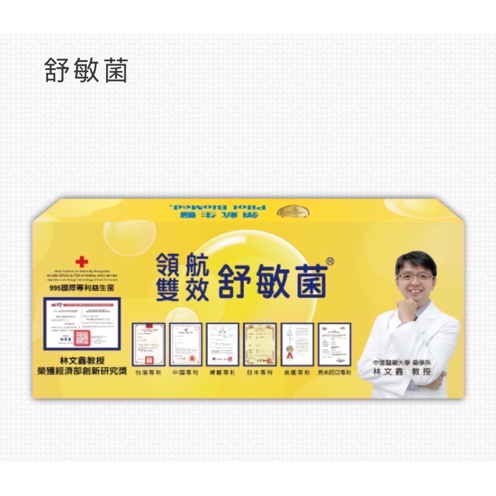 湊團區-細節圖8