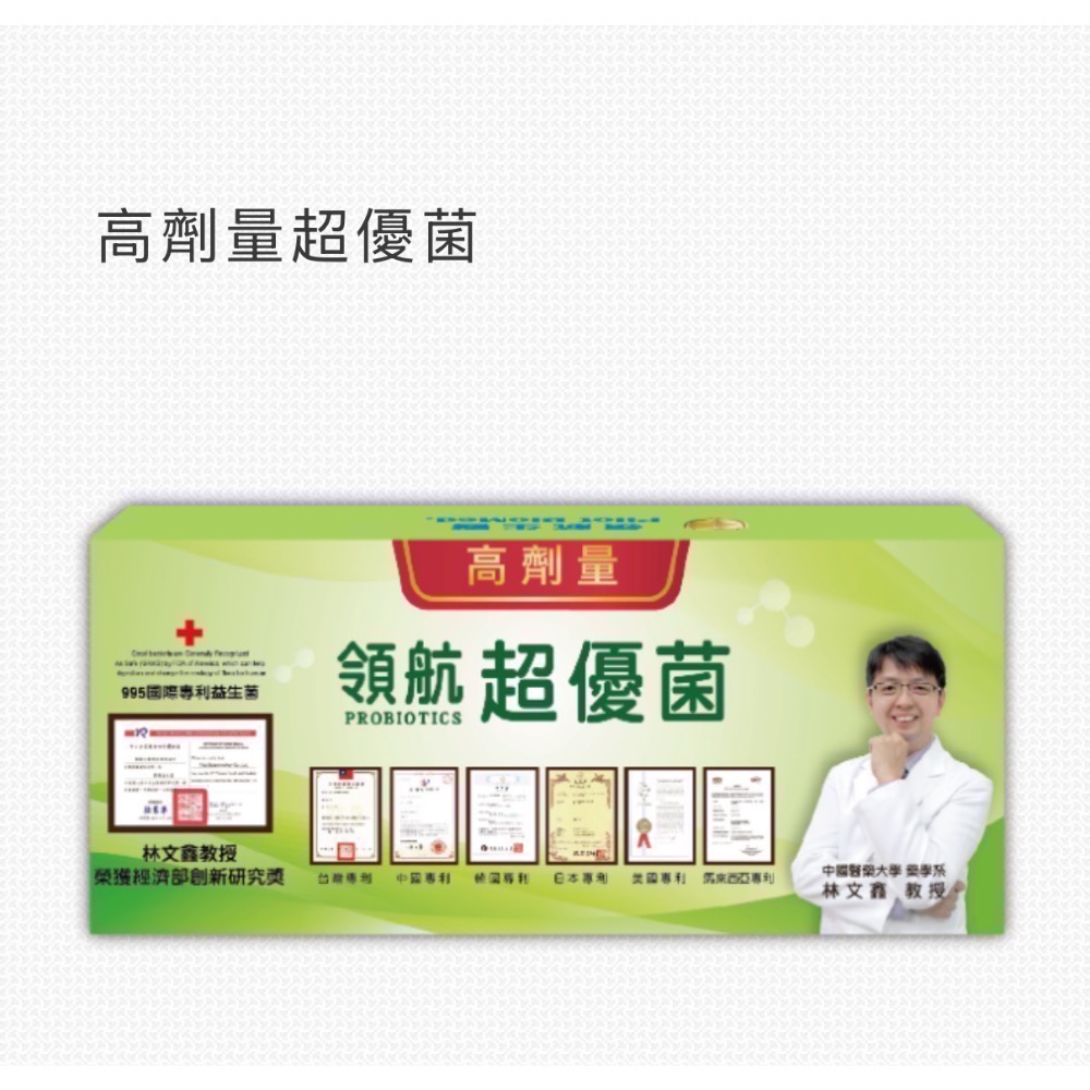 領航-全品項（下單前請先聊聊）-細節圖3