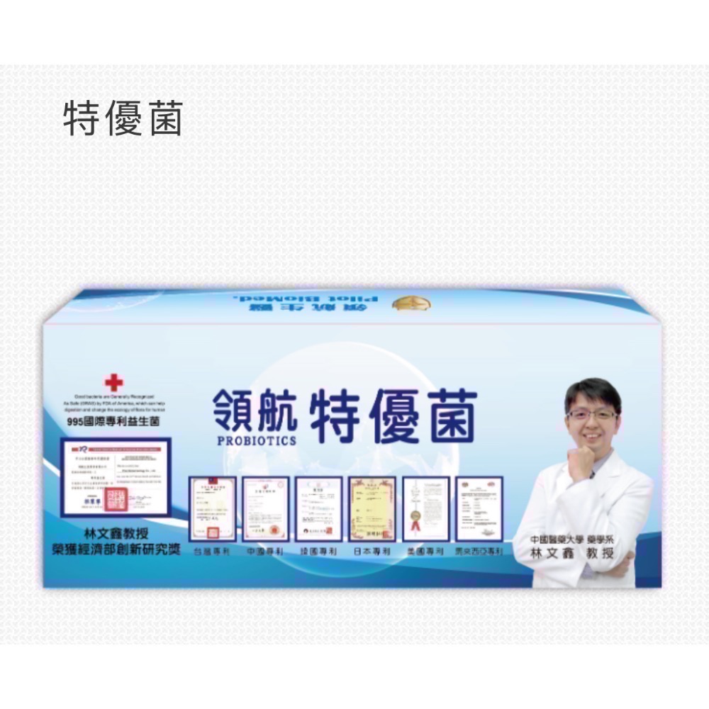 領航-全品項-冷凍出貨（下單前請先聊聊）-細節圖2