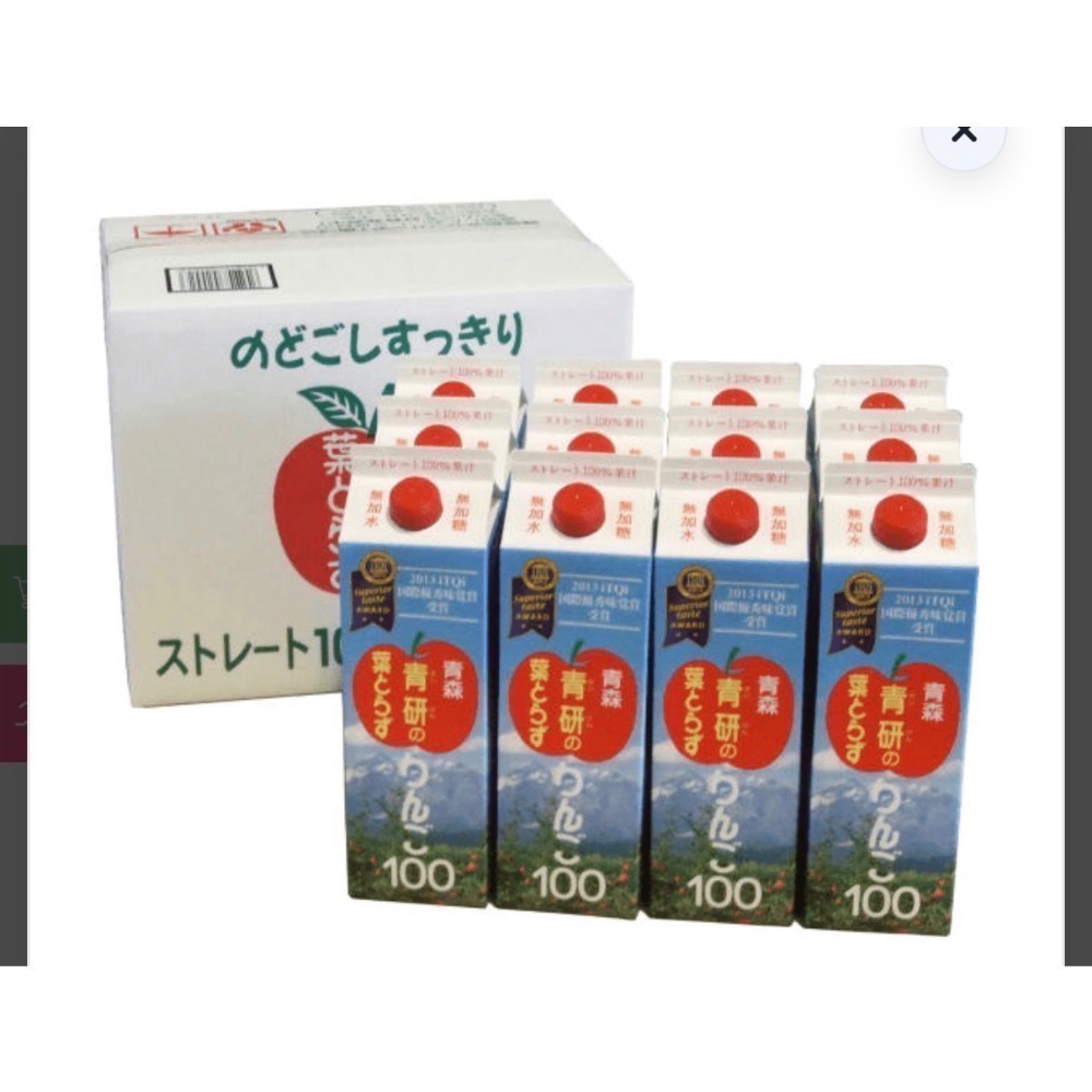 湊團商品-細節圖5