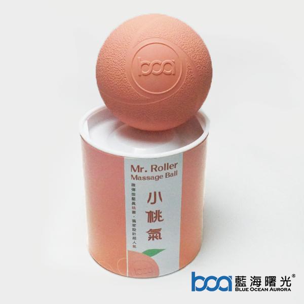 🏋‍♀🏋‍♂BOA 【2024 藍海曙光】  Mr. Roller 《小桃氣》橡膠按摩球 (直徑:7.2cm)-細節圖3