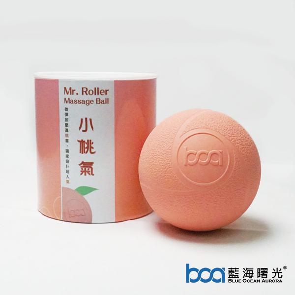 🏋‍♀🏋‍♂BOA 【2024 藍海曙光】  Mr. Roller 《小桃氣》橡膠按摩球 (直徑:7.2cm)-細節圖4