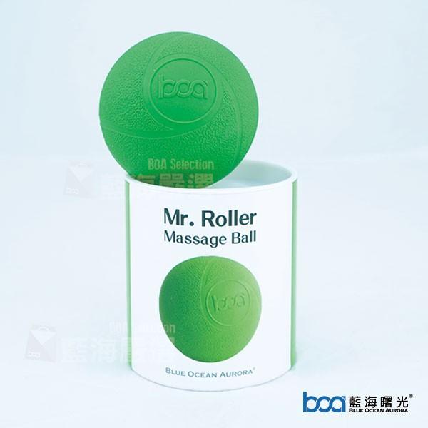 🏋‍♀🏋‍♂BOA藍海曙光 Mr. Roller 橡膠按摩球 (直徑:7.2cm)-細節圖2