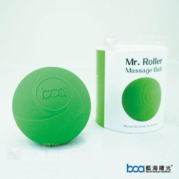 🏋‍♀🏋‍♂BOA藍海曙光 Mr. Roller 橡膠按摩球 (直徑:7.2cm)-細節圖4