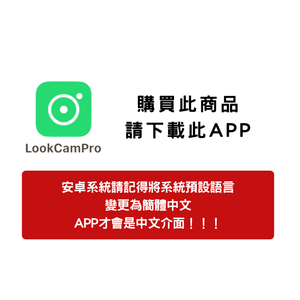 K9 錄影鞋 運動鞋 完美偽裝 針孔攝影機 遠程監看 隱密鏡頭 微型攝影機 密錄器 （寶力數位華夏店）-細節圖9