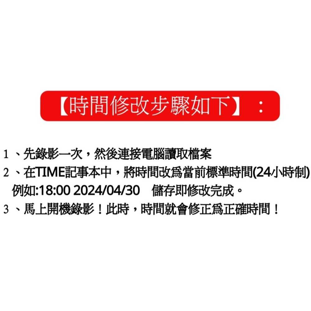 H9 USB充電頭 移動偵測 無孔鏡頭 1080P 無網路版 感應錄影 卡槽隱藏 針孔攝影機 微型攝影機-細節圖5