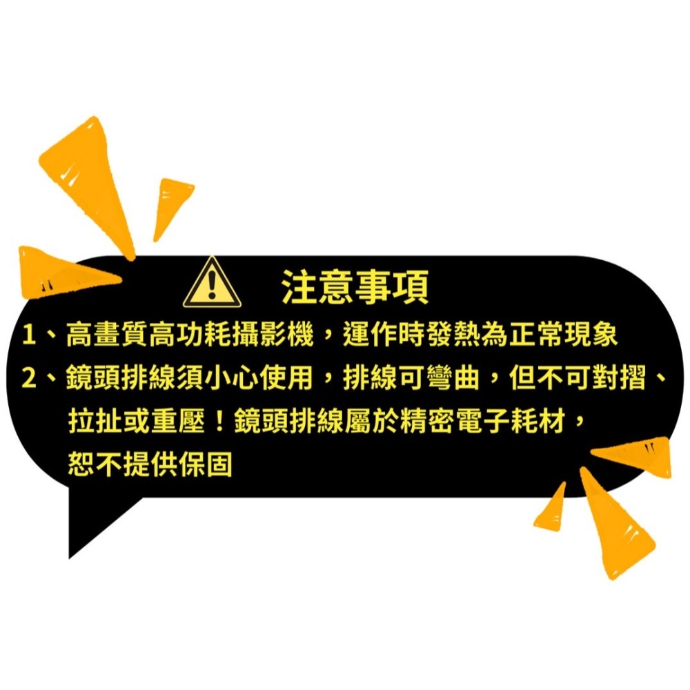 T10煙霧火災警報器 真4K 近程觀看 偵煙器 天然氣探測器 手工組裝 聯詠matecam X9V39M-細節圖6