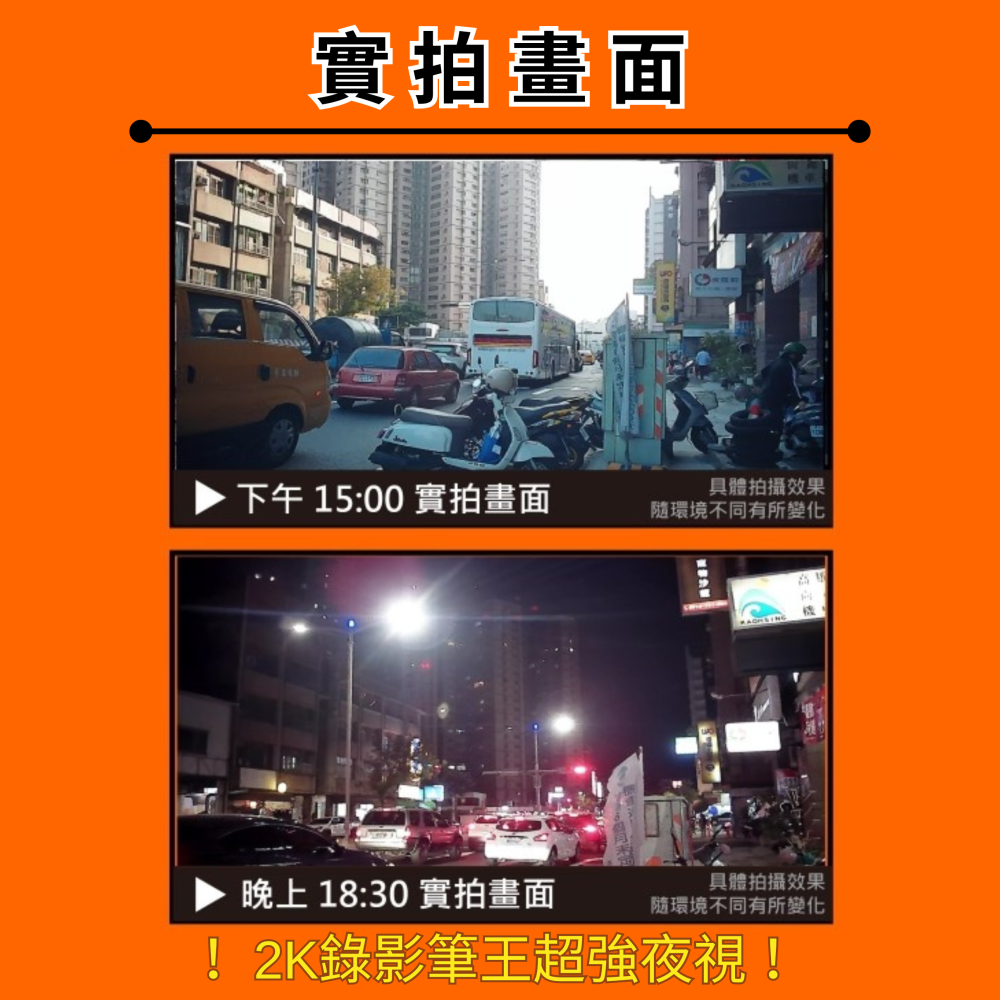 2024最新C10 無孔錄影筆 正2K（2048×1152） 針孔攝影筆 監視器 微型攝影機 密錄器(寶力數位華夏店)-細節圖5