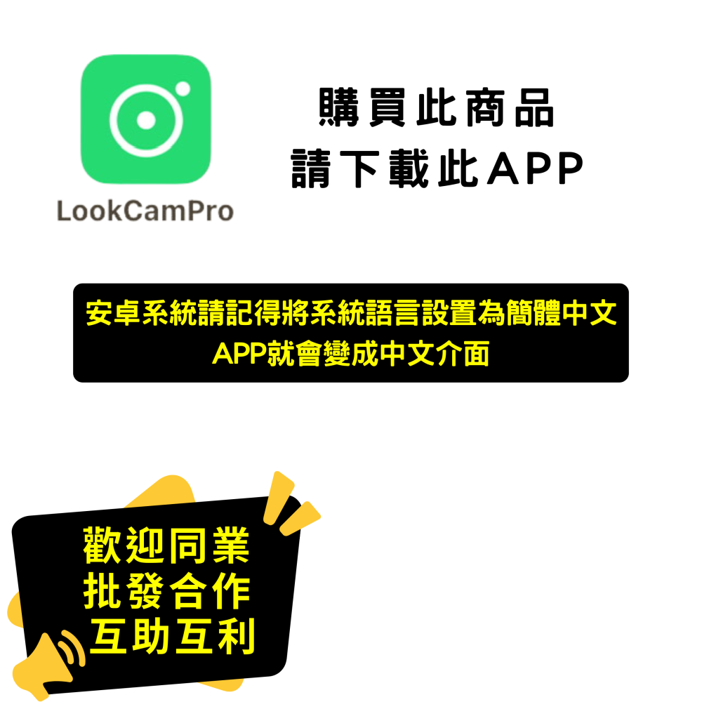 煙霧警報器 遠端機王 偵煙器 天然氣探測器 真1080P 微光可錄 可夜視 WiFi 針孔(寶力數位華夏店)-細節圖8