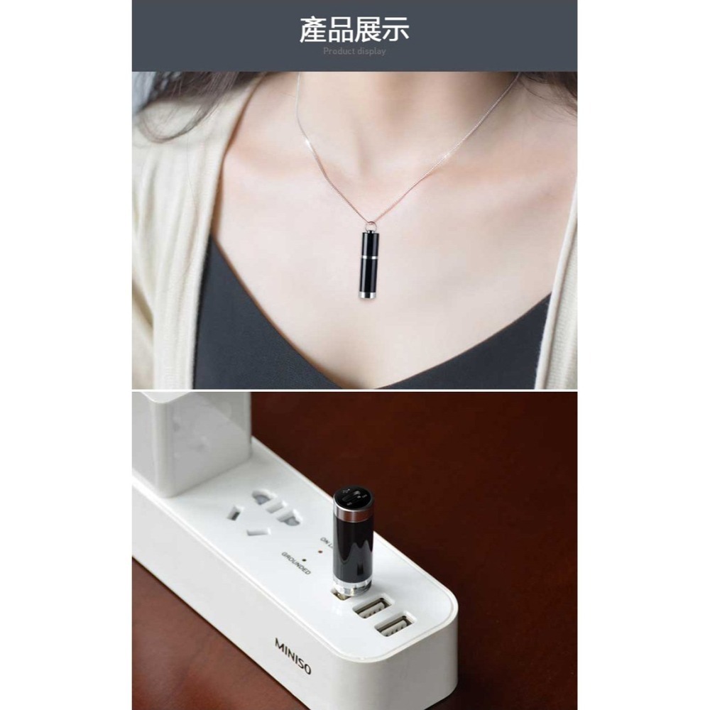 S9 迷你 錄音筆 高清降躁 USB隨身碟 內建4G 項鍊掛飾 鑰匙扣(寶力數位華夏店)-細節圖5