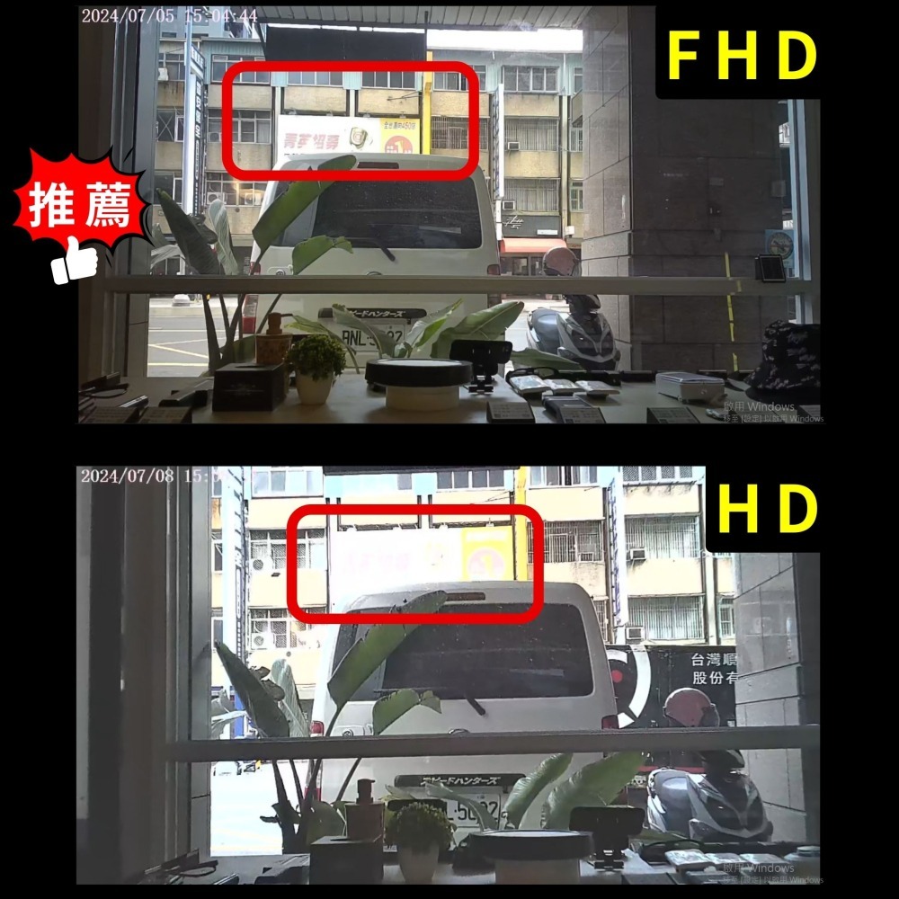 D9 AI DH/FHD 行動電源 智能監控 入侵通知 警報錄影 自動夜視 收音超強 秒數連線(寶力數位華夏店)-細節圖5