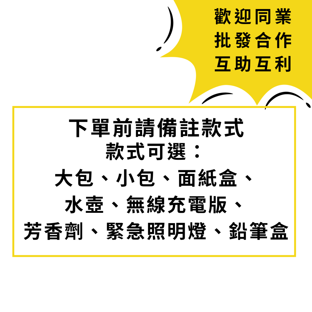 純手工訂做 FHD AI智能監控 自動夜視 收音超強 秒速連線 WiFi 針孔 微型攝影機(寶力數位華夏店)-細節圖6