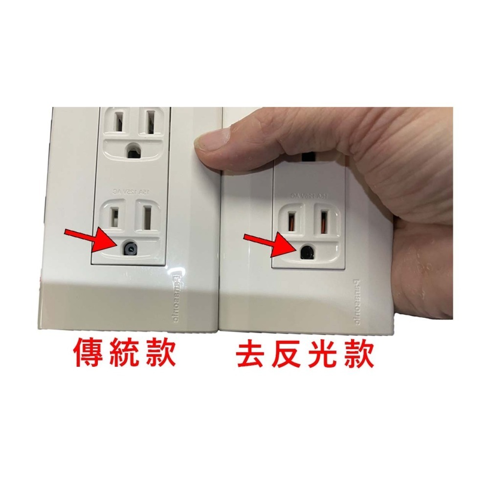 P9獨家無孔 防偵測去反光 針孔插座 智能通知 自動夜視 收音超強 WiFi針孔 微型攝影機 密錄器（寶力數位華夏店）-細節圖9