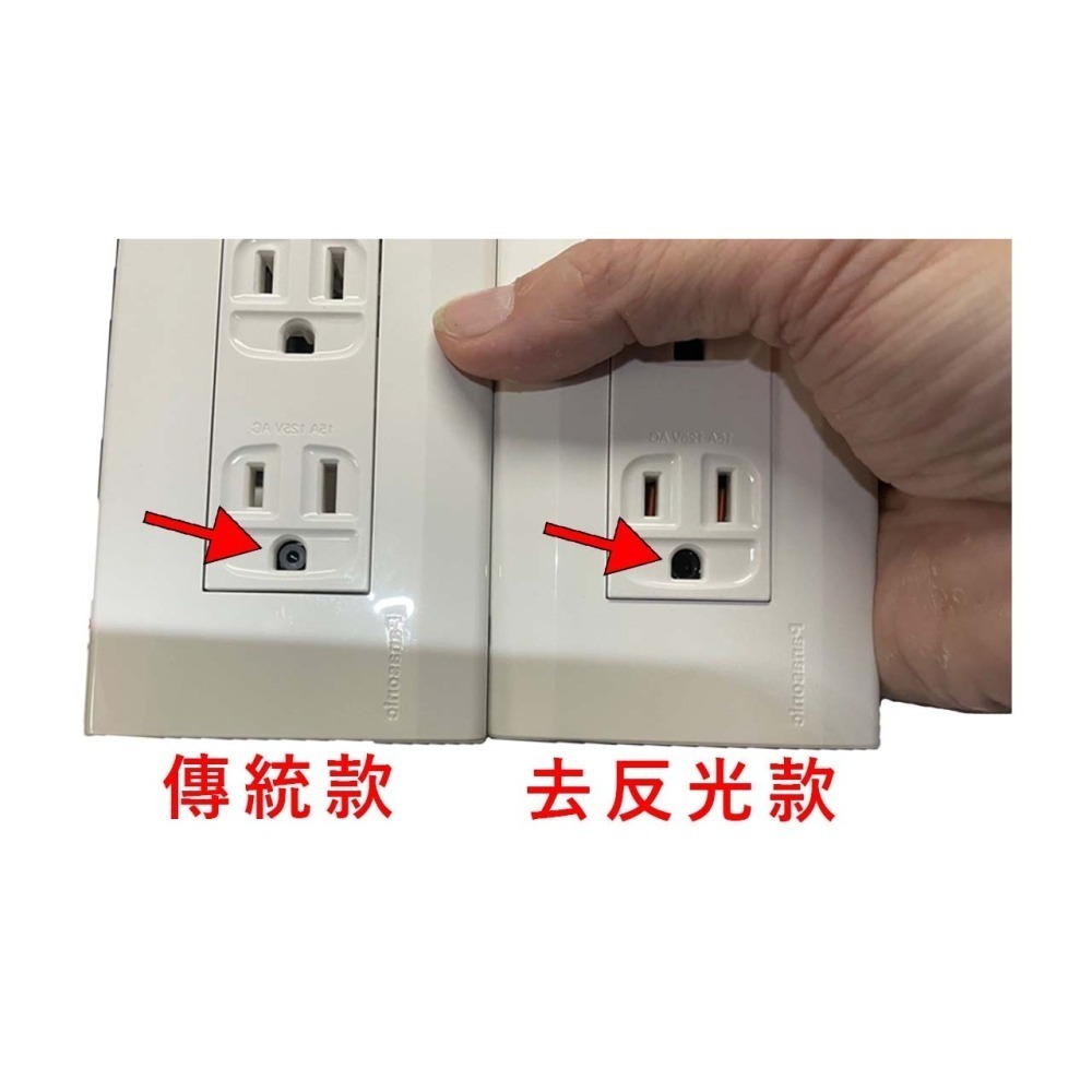 P9獨家無孔 防偵測去反光 針孔插座 智能通知 自動夜視 收音超強 WiFi針孔 微型攝影機 密錄器（寶力數位華夏店）-細節圖9