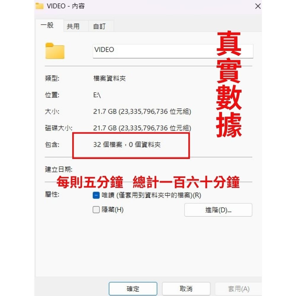 T9 續航錶王 錄影錶 錄影手環 針孔攝影機 密錄器 監視器 錄音筆 錄影筆(寶力數位華夏店)-細節圖2