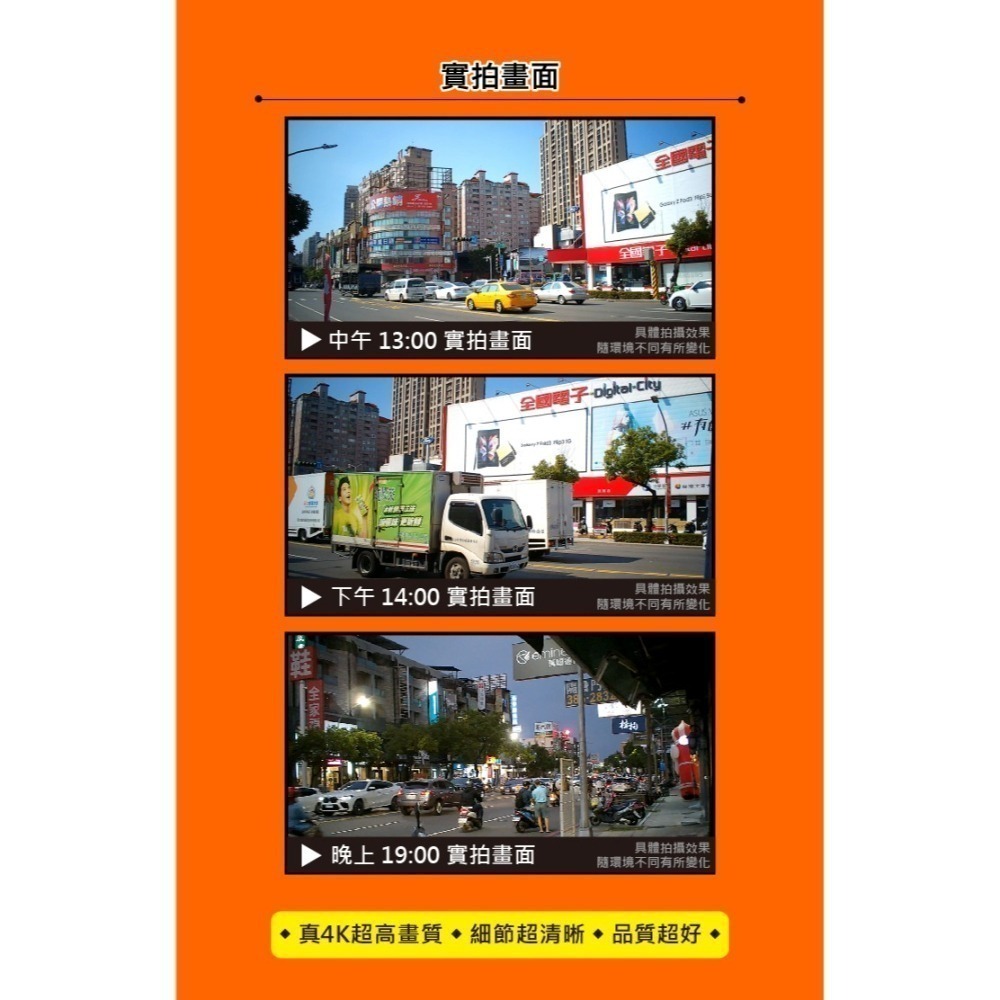 B10磁吸式行動電源 隱藏攝影機 V39m聯詠sony lMX258 針孔攝影機 微型攝影機 密錄器(寶力數位華夏店)-細節圖8