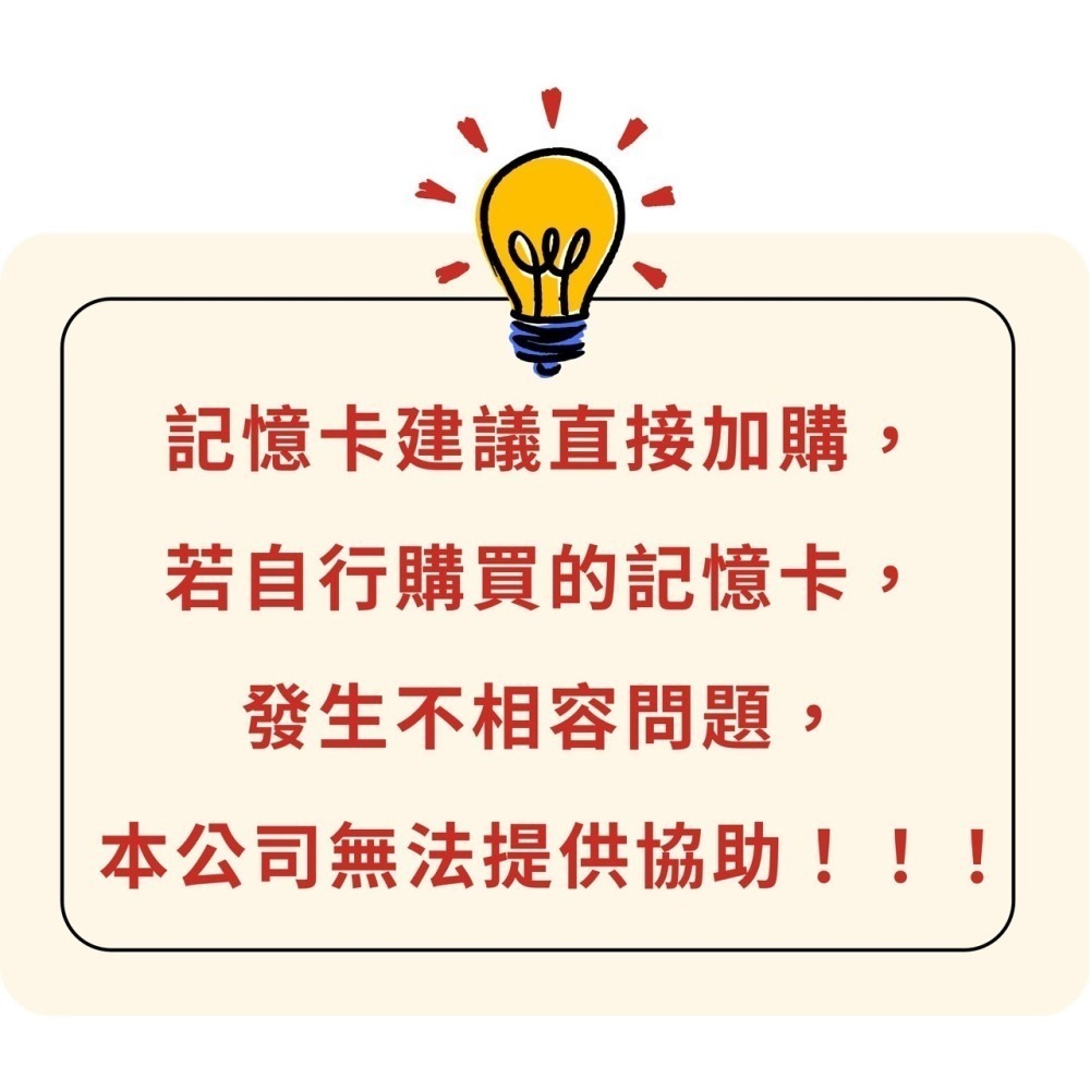 V10 獨家研發無孔攝影水壺/隨行杯 近端觀看SONY鏡頭4K高畫質 密錄器 針孔錄影機 秘錄器 (寶力數位華夏店)-細節圖6