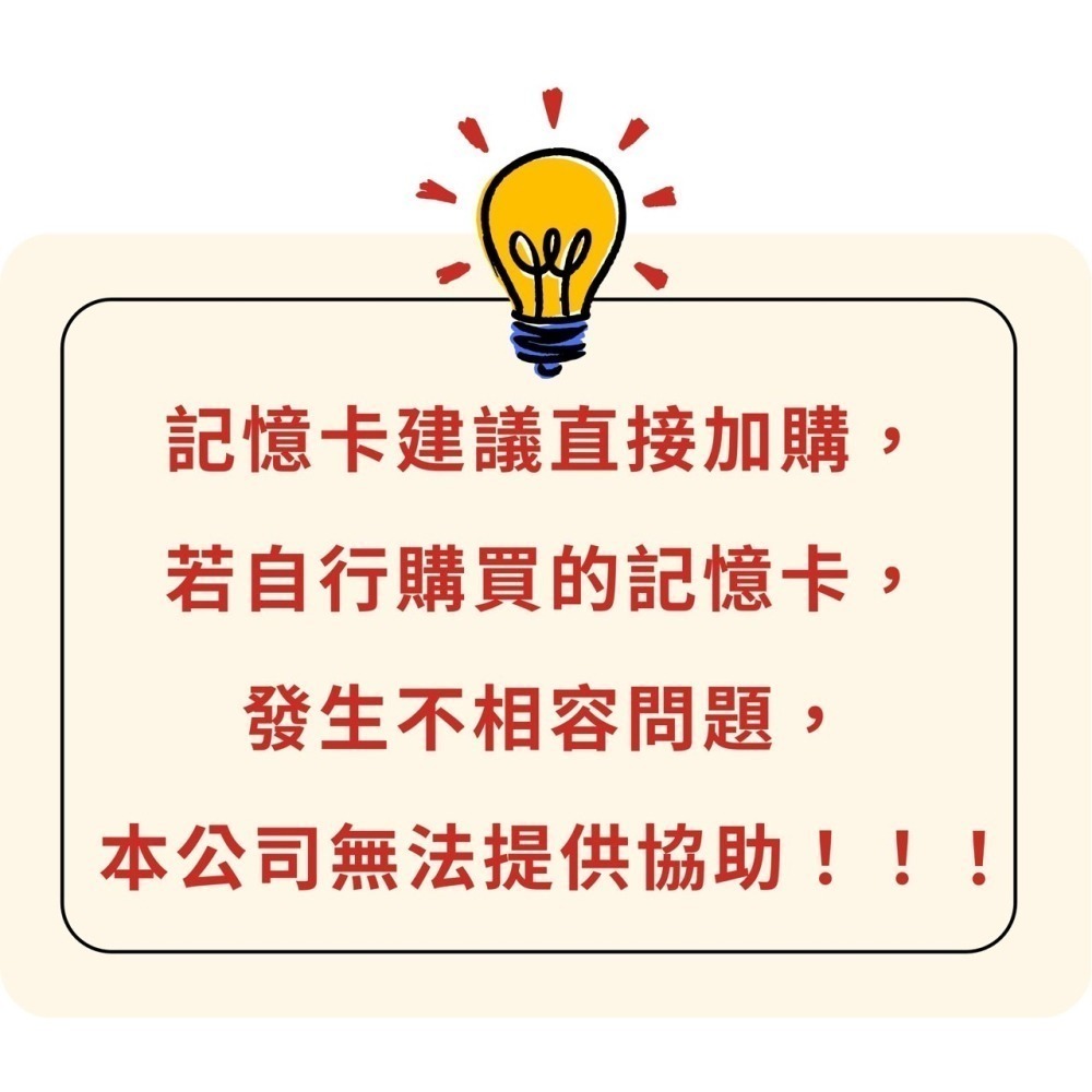 V10 獨家研發無孔攝影水壺/隨行杯 近端觀看SONY鏡頭4K高畫質 密錄器 針孔錄影機 秘錄器 (寶力數位華夏店)-細節圖6