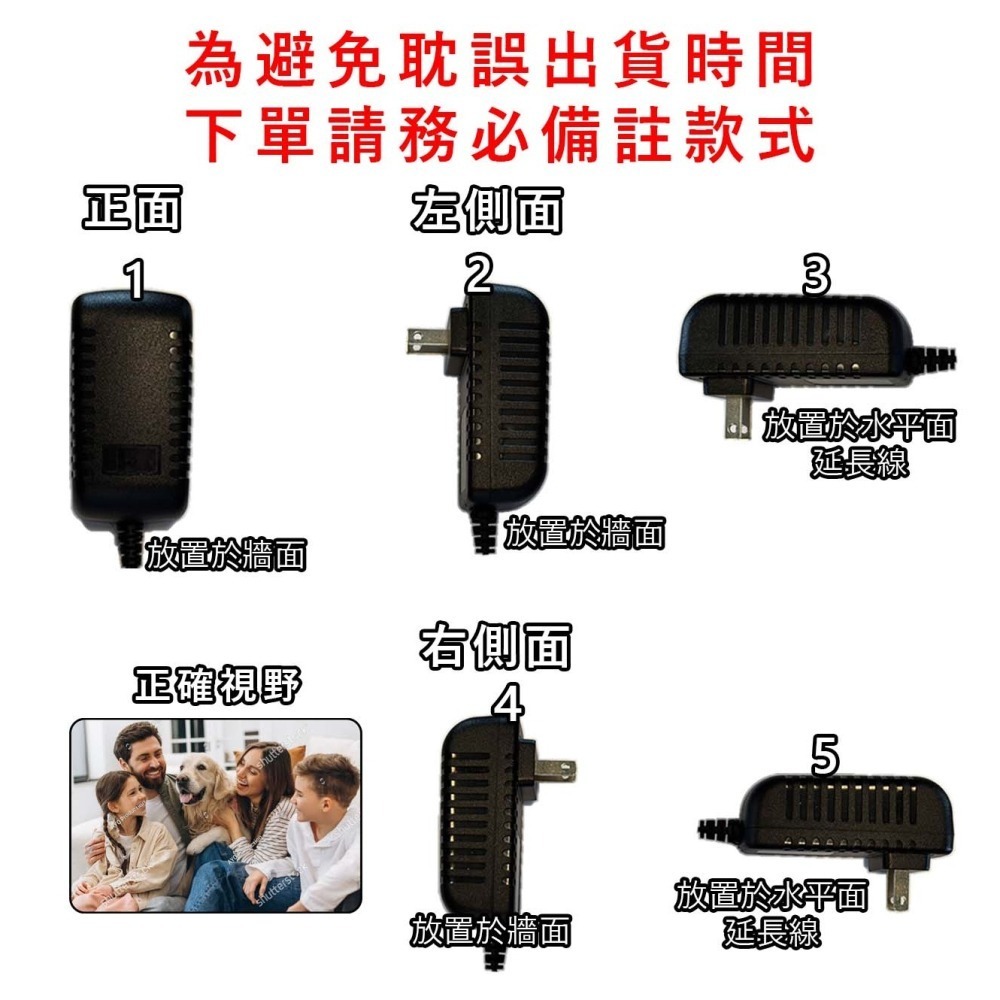 H11 錄影充電器 FHD 遠端觀看 中文APP 入侵通知 自動夜視 WIFI針孔攝影機 密錄器(寶力數位華夏店)-細節圖4