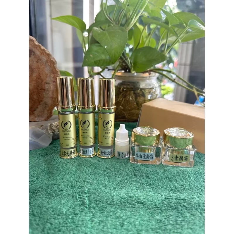 醫美級✅煥白抗斑抗暗沈組合改善膚色暗沈蠟黃❗️❗️-細節圖2