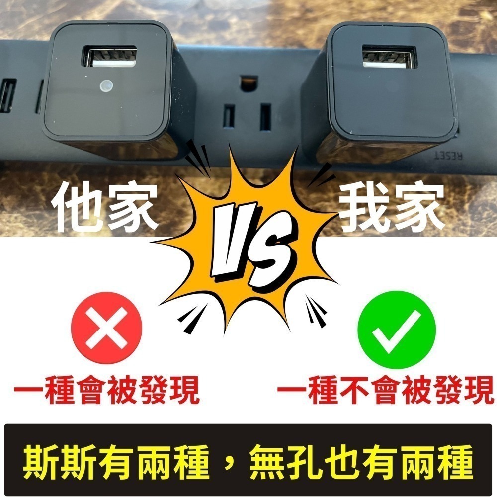 H9 USB充電頭 移動偵測 無孔鏡頭1080P無網路版 卡槽隱藏 針孔攝影機監視器 微型攝影機【寶力數位 建國總店】-細節圖3