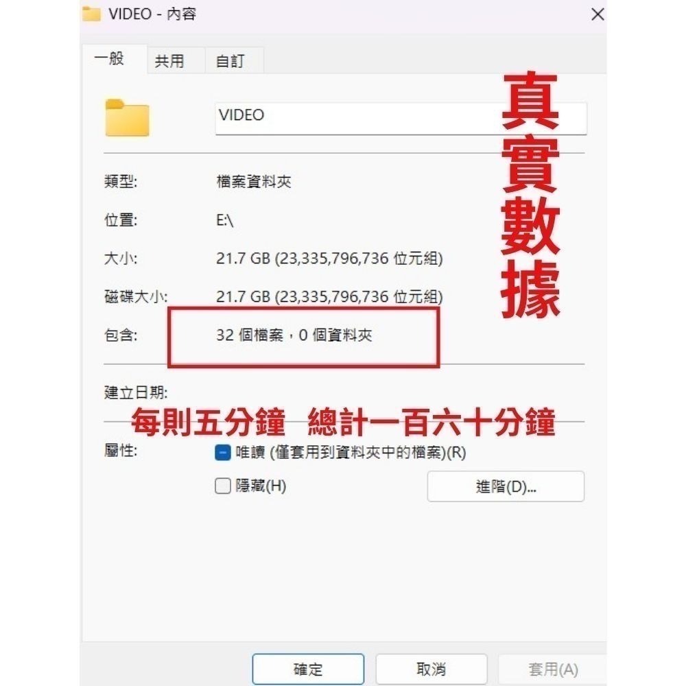 T9 續航錶王 錄影錶 錄影手環 針孔攝影機 密錄器 監視器 秘錄器 錄音筆 錄影筆 【寶力數位建國總店】-細節圖2
